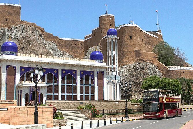 Big Bus Muscat Hop-On Hop-Off Tour - Big Bus Muscat: what you’re really buying for $85