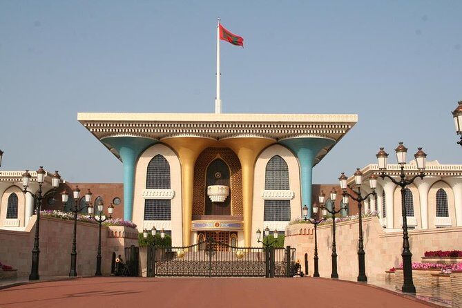 Cruise-Tour Excursion Muscat city tour half day - Sultan Qaboos Grand Mosque: the photo stop that demands planning
