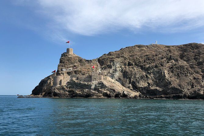 Discover Muscat: Group City Tour - Al Alam Palace photo stop: quick, scenic, and outside-only