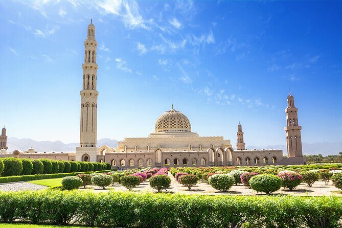 Discover Muscat: Group City Tour - Sultan Qaboos Grand Mosque: five minarets, mosaics, and crystal light