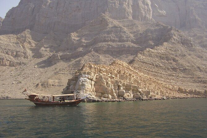 Evening Sunset Dhow Cruise Tour - Muscat - Photography Tips for Muscat From the Sea
