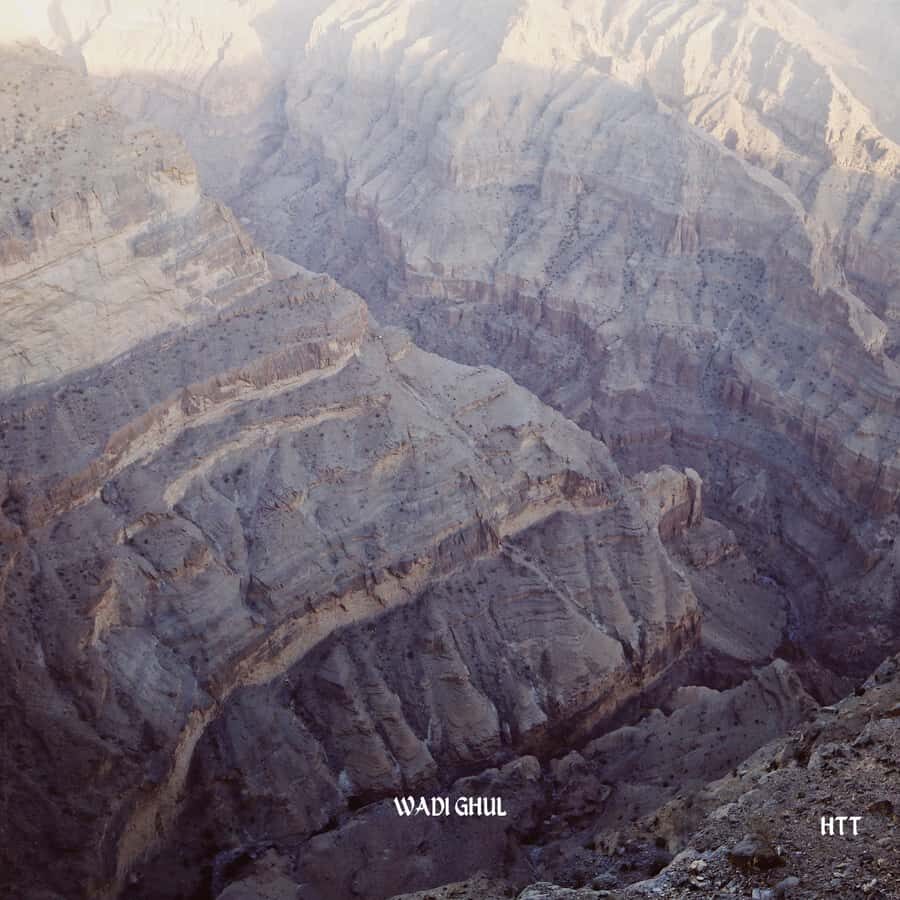 From Muscat: Nizwa Day Trip with Grand Canyon - Jebel Shams: the highest peak stop and the panorama payoff