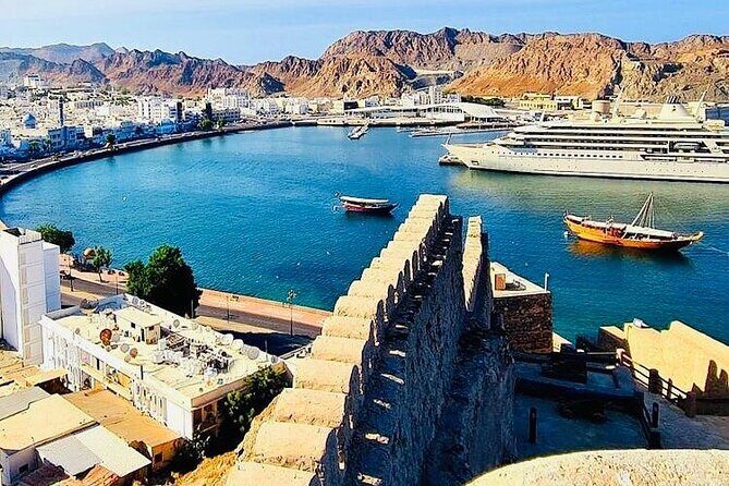 Half-Day Private Guided Muscat City Sightseeing Tour - Four hours of Muscat, built for your time