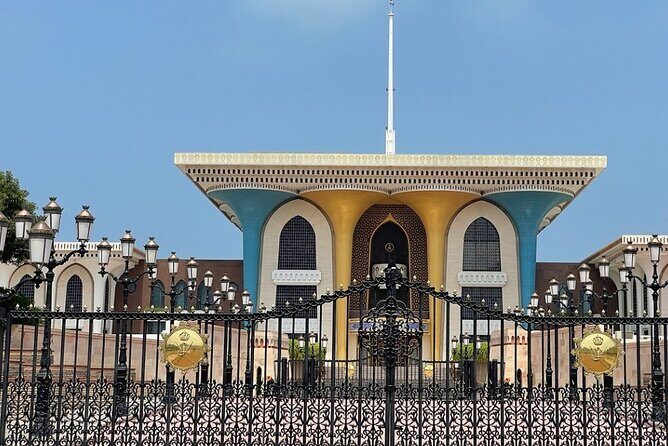 Half-Day Private Guided Muscat City Sightseeing Tour - Royal Opera House area: city views without the entry fee