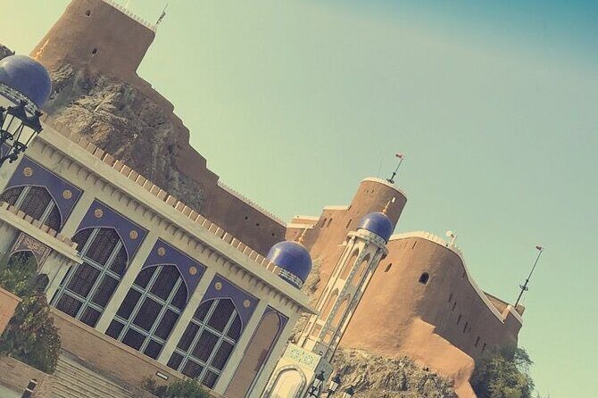Half day Private Guided Tour in Muscat with Pickup - Royal Opera House Inside Tour: Short, Guided, and Architecture-First