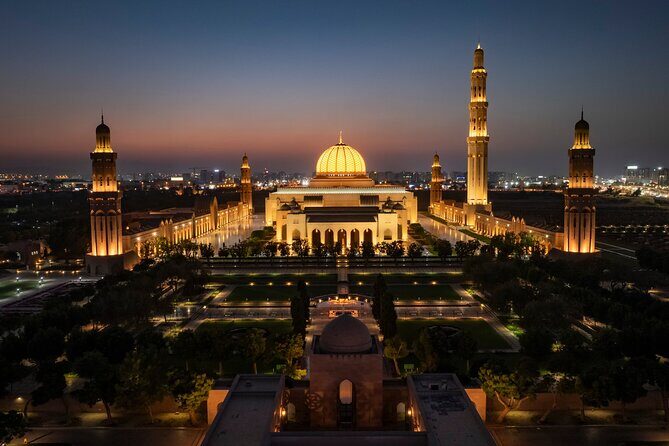 Half-Day Private Tour in Muscat - Royal Opera House: see the landmark, but plan for fees