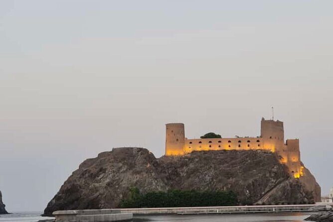 Half-Day Private Tour in Muscat City Oman - Half-day Muscat, private pickup, and what $145 really buys