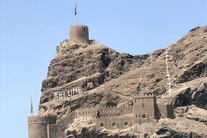 Historical Muscat Sunset Tour - Marina Bandar Al Rowdha and the easy flow onto the water