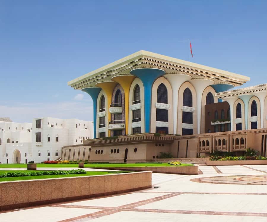 Muscat: Budget Friendly City Tour - Transport comfort matters in Muscat’s heat