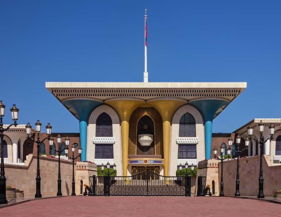 Muscat: Budget Friendly City Tour - Price and value: is $46 actually a deal