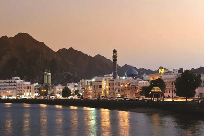Muscat by Night with Local Dinner from Muscat - Pickup, Timing, and the Private-Vehicle Advantage