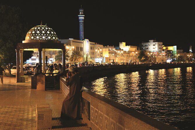 Muscat by Night with Local Dinner from Muscat - Mohammed Al-Ameen Mosque: A Short Stop With Big Meaning