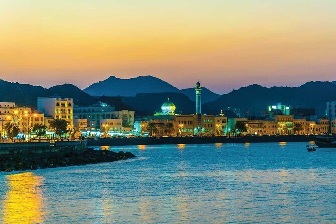 Muscat by Night with Local Dinner from Muscat - Portuguese Forts and Nighttime Photo Stops: Seeing the Layers