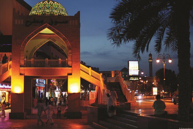 Muscat by Night with Local Dinner from Muscat - Who Should Book This (and Who Might Skip It)