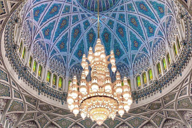Muscat: City Highlights Experience with Transfer - Royal Opera House: the arts stop you might not expect