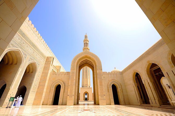 Muscat City Sightseeing Tour - A Fascinating Capital - Key highlights you will remember