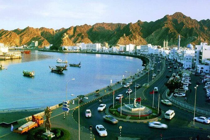 Muscat City Sightseeing Tour - A Fascinating Capital - Hotel pickup and air-conditioned comfort: why it is worth it