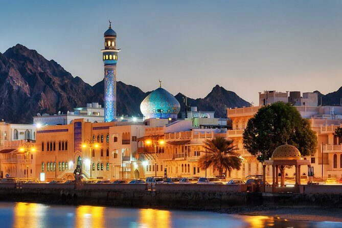 Muscat City Tour Half day - A half-day loop with hotel pickup and a private vehicle
