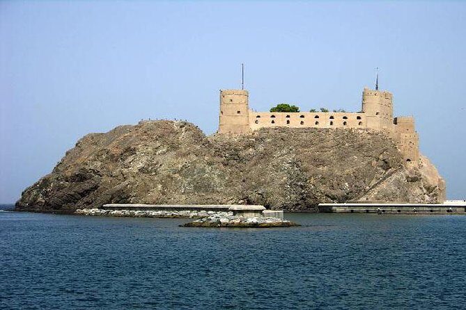 Muscat City Tour -Half-Day- Mystic Muscat - How This Half-Day Muscat City Tour Fits Your Time