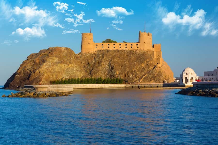 Muscat: City Tour of Grand Mosque, Old Souqs, Museum, & Fort - Key Things To Know Before You Go