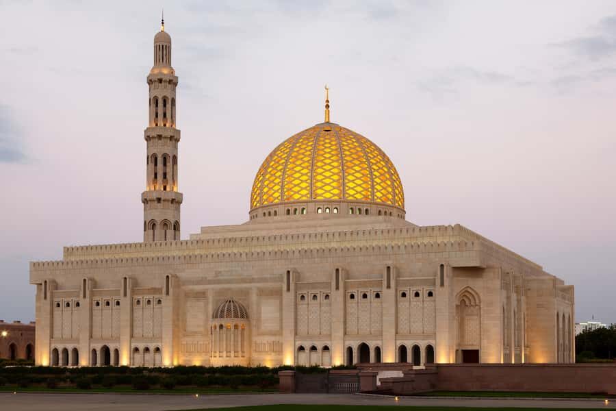 Muscat: City Tour of Grand Mosque, Old Souqs, Museum, & Fort - A Smart 4.5-Hour Route Through Muscat’s Main Stories