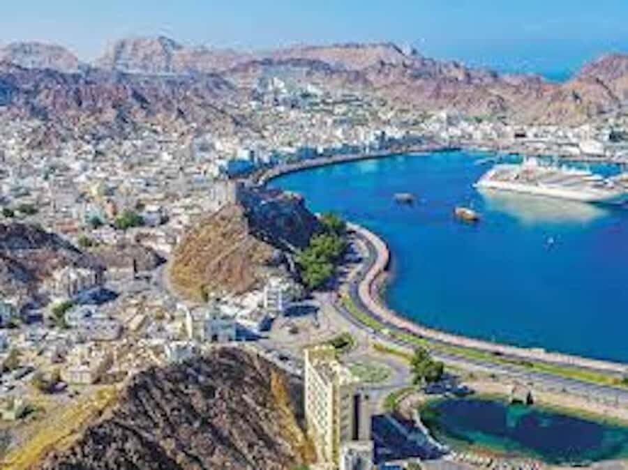 muscat city tour with pick up SMALL GROUP 7 PEOPLE MAX - Key Things You’ll Notice on This Muscat Tour