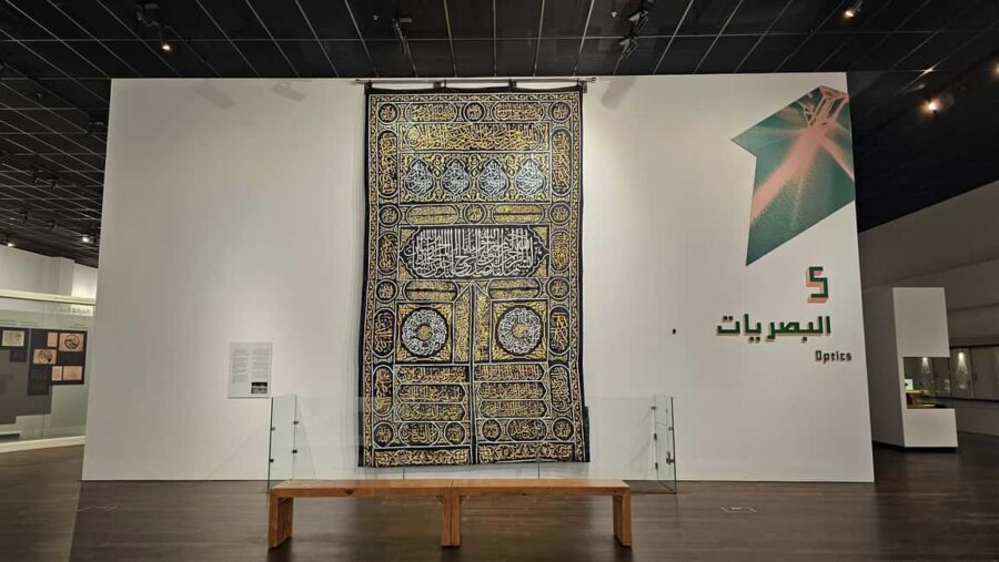 Muscat: full day tour to Nakhal, Rustaq and hot springs - Qasra House Museum: A Traditional Home That Changes Your Perspective