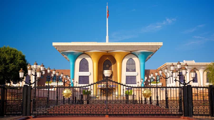 Muscat: Guided Landmarks Tour - Royal Oman Opera House: ticketed, worth it, and quick to plan
