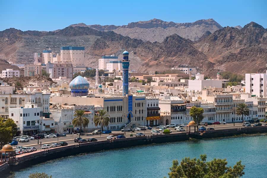 Muscat: Half-Day Sightseeing Essentials Tour and Audio Guide - Key Highlights You’ll Actually Feel