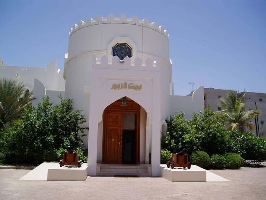 Muscat: Half-Day Sightseeing Essentials Tour and Audio Guide - Value for $48: What You Get and What You Should Budget For