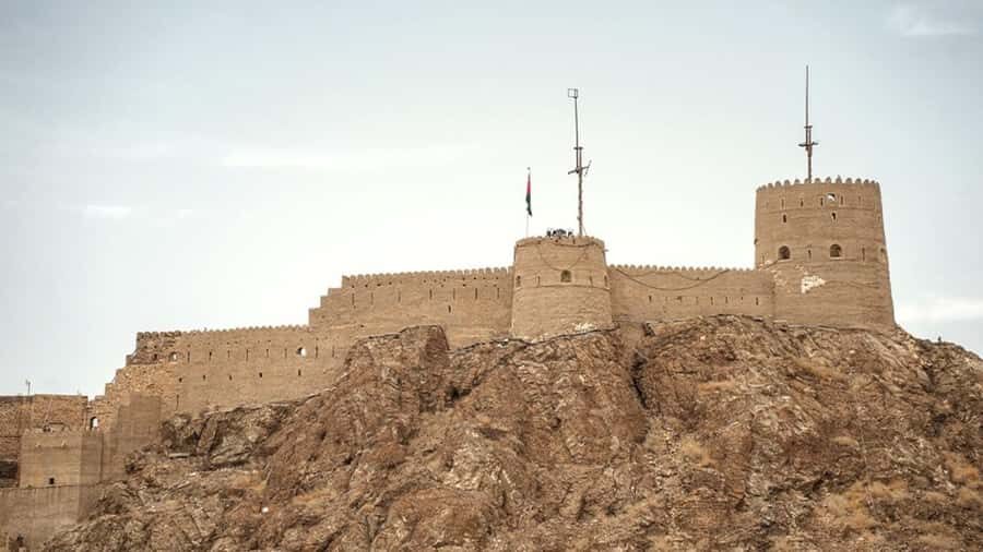 Muscat: Muttrah Fort Entry Ticket - The Portuguese, then the sultan: how the fort’s story evolved