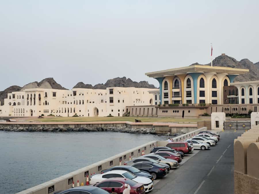 Muscat: Private City Guided Tour - Comfort and timing: how the 270 minutes really feels