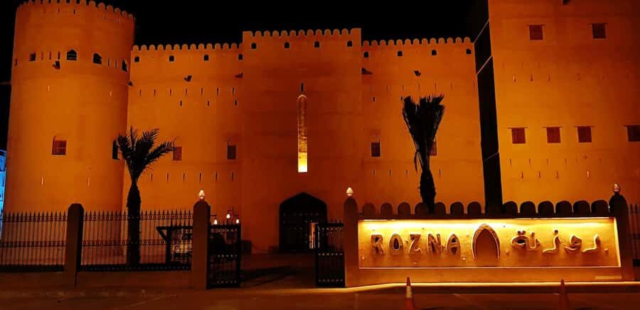 Muscat : private evening or night tour 4 hours With transfer - Why an Evening Tour in Muscat Works So Well