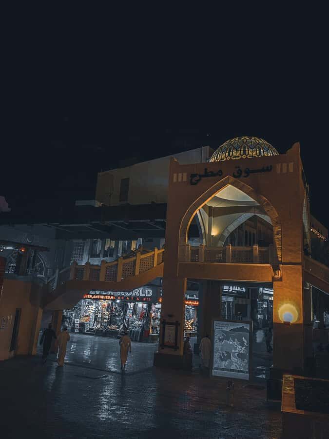 Muscat : private evening tour to discover With transfer - Muttrah Fort entry: the one ticket you should plan for