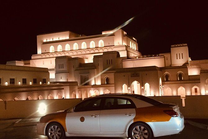 Muscat : Private tour evening - Qurum Beach and the Royal Opera House: the city’s calmer side