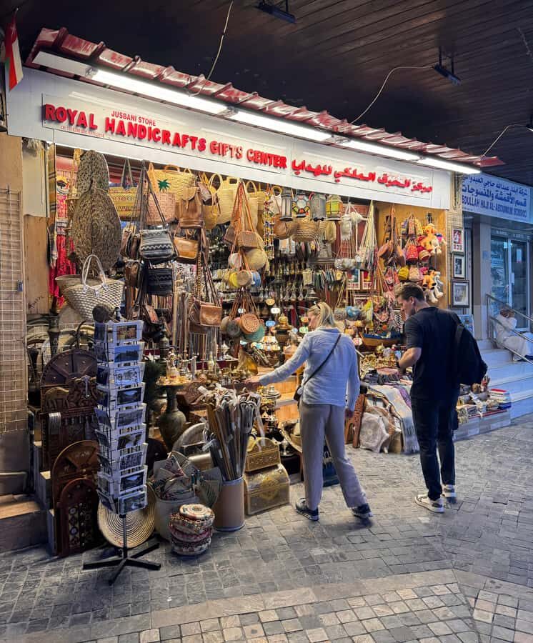 Oman: Private Muscat City Tour With Pick-up/ Drop-off - Royal Opera House Muscat: culture stop with an add-on ticket