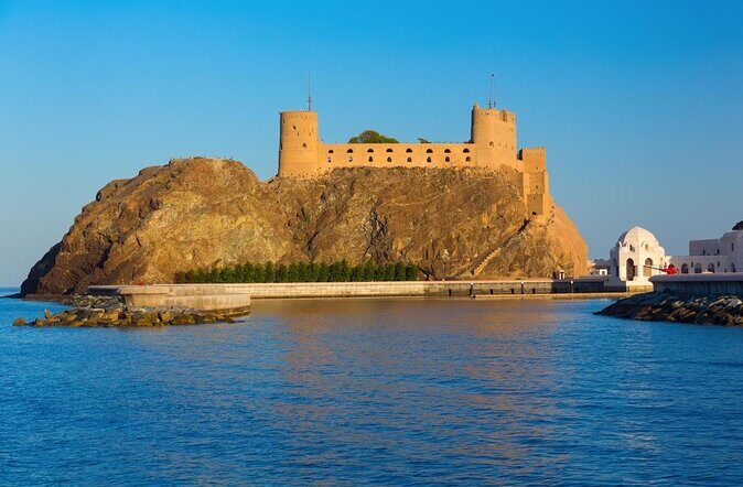 Omani Traditional Dhow Cruise: Sunset and Muscat Coastal View - Key highlights at a glance