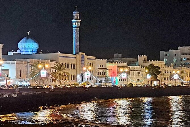 Private Evening Muscat City Tours - Amerat (Al ‘Āmrāt/Al Amirat): A Quick Look at Muscat’s Local Structure
