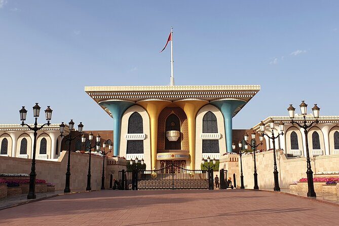 Private Half-Day Muscat City At Night Tour - Where the tour starts: Sultan Qaboos Grand Mosque exterior lighting and gardens