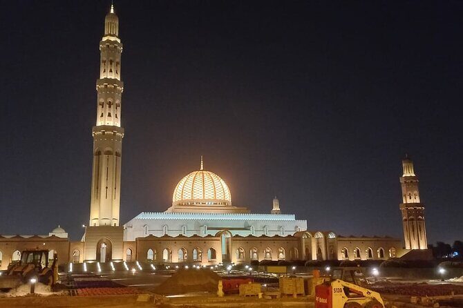 Private Half-Day Muscat City At Night Tour - Mirani and Jalali Forts: seaside night views and paid entry options