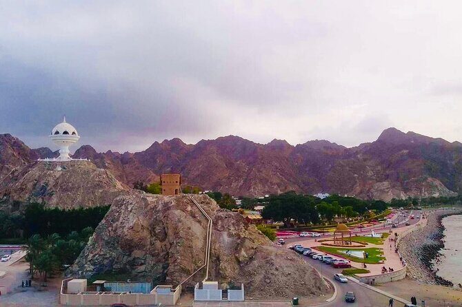 Private Half Day Muscat City Tour Afternoon - Mutrah Fort and Mutrah Souq: views plus shopping time