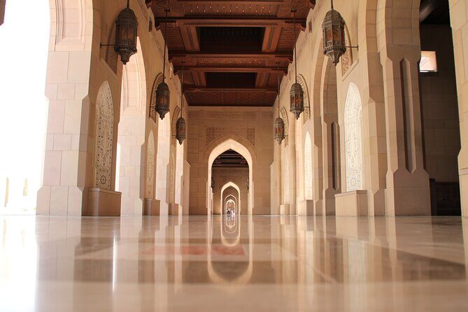 Private Half Day Muscat City Tour (Morning or Afternoon) - Sultan Qaboos Grand Mosque: Free Entry, Giant Details