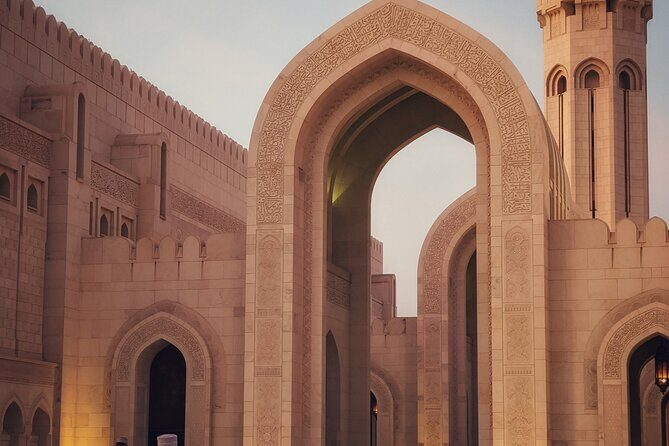 Private Transfer: To and From Muscat Airport - The meet-and-greet system: paper name sign and a real plan