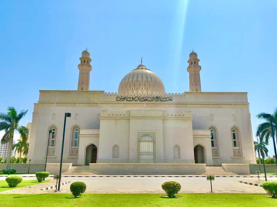 Salalah City Tour: Discover the Best of Oman’s Coastal Gem - Fish market to Hafa Souq: get your bearings fast